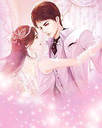 恨妻:豪门老婆夺夫